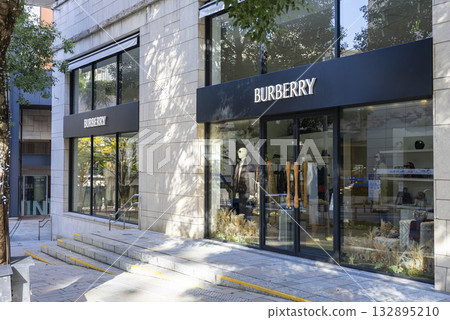Burberry 六本木新城店 Burberry 六本木新城店 132895210