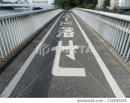 寫在路上的信 寫在路上的信 132895835