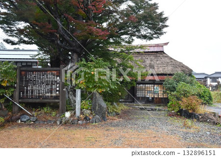 猿峽溫泉檢查站 132896151