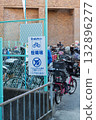 Matsubara Marche, Matsubara City, Osaka Prefecture: Event record and behind-the-scenes view [Bicycle parking] 132896277