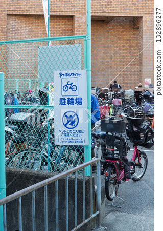 Matsubara Marche, Matsubara City, Osaka Prefecture: Event record and behind-the-scenes view [Bicycle parking] 132896277