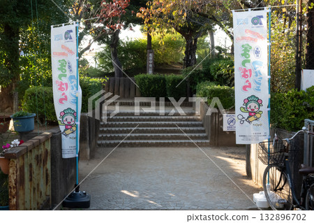 大阪府松原市松原市場：活動紀錄及幕後花絮 132896702