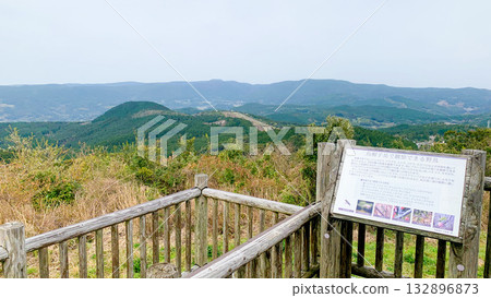 長崎縣佐世保市的烏帽山 132896873