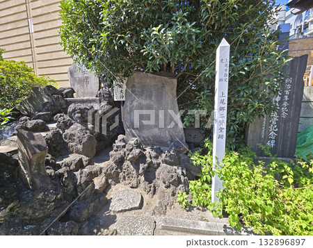 Stone monument at Hikawakuwa Shrine [Ageo City, Saitama Prefecture] 132896897