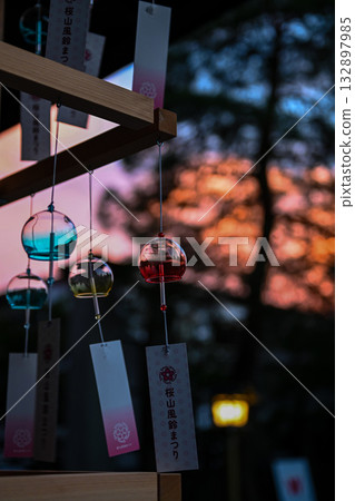 Sakurayama Hachiman Shrine Wind Chime Festival Hida Takayama Gifu Sakurayama Hachiman Shrine Wind Chime Festival Hida Takayama Gifu 132897985