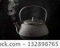 iron kettle 132898765