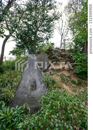 上勝塚、冰河神社、藤塚（淺間神社） 132898908