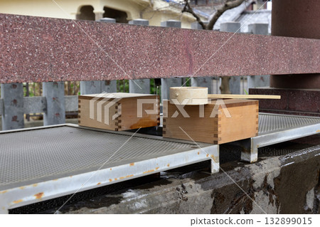 Kamiakatsuka Hikawa Shrine Chozuya (purification fountain) 132899015