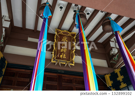 Kamiakatsuka Hikawa Shrine, main building Kamiakatsuka Hikawa Shrine, main building 132899102