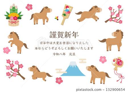 2026年年新年賀卡模板。馬、可愛、吉祥物、向量圖、梅花 2026年年新年賀卡模板。馬、可愛、吉祥物、向量圖、梅花 132900654
