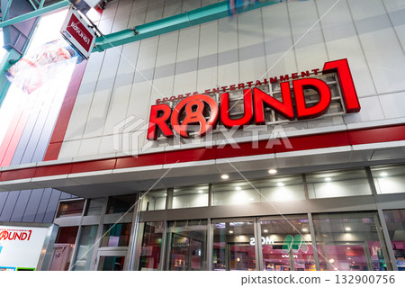 第一輪吉祥寺店（東京都武藏野市吉祥寺本町） 132900756