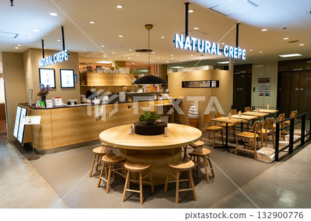 天然薄餅，東京都武藏野市吉祥寺本町東急百貨店 132900776