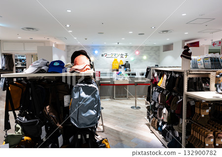 #WorkmanGirls Tokyu Department Store Kichijoji Branch, Kichijoji Honmachi, Musashino City, Tokyo 132900782