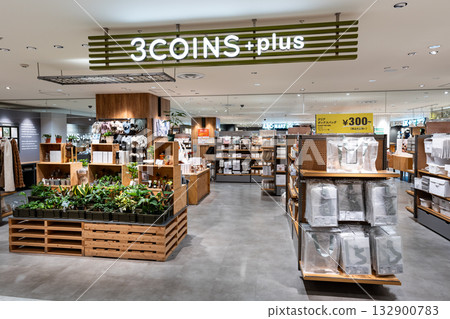 3COINS+plus Tokyu Department Store Kichijoji Branch, Kichijoji Honmachi, Musashino City, Tokyo 3COINS+plus Tokyu Department Store Kichijoji Branch, Kichijoji Honmachi, Musashino City, Tokyo 132900783