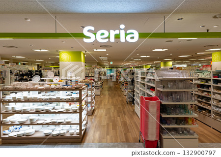 Shopping at Seria Tokyu Department Store Kichijoji Branch, Kichijoji Honmachi, Musashino City, Tokyo Shopping at Seria Tokyu Department Store Kichijoji Branch, Kichijoji Honmachi, Musashino City, Tokyo 132900797