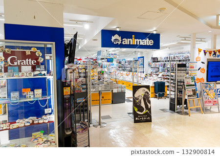 東京都武藏野市吉祥寺本町 Animate 吉祥寺 Parco 東京都武藏野市吉祥寺本町 Animate 吉祥寺 Parco 132900814