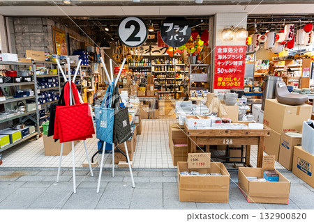 Shopping at Frypan 2, Kichijoji Honmachi, Musashino City, Tokyo 132900820