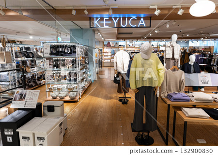 Shopping at Keyuca Marui Kichijoji store in Kichijoji Minamimachi, Musashino City, Tokyo 132900830