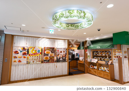 Pomme no Ki Coppice Kichijoji store, Kichijoji Honmachi, Musashino City, Tokyo Pomme no Ki Coppice Kichijoji store, Kichijoji Honmachi, Musashino City, Tokyo 132900840