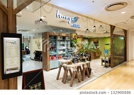 Image Aveda Marui 吉祥寺（ImageAVEDA Beauty Salon） 東京都武藏野市吉祥寺南町 132900886