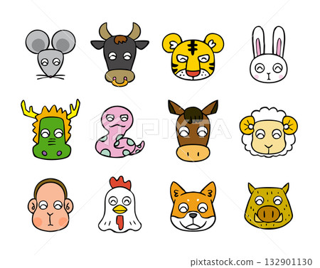 星座微笑 星座微笑 132901130