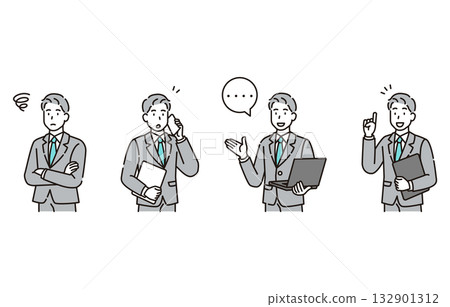 商人集 商人集 132901312