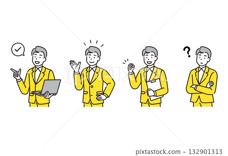 商人集 商人集 132901313