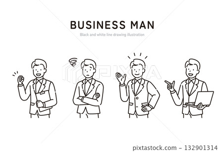 Businessman set Businessman set 132901314