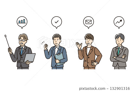 Businessman set 132901316