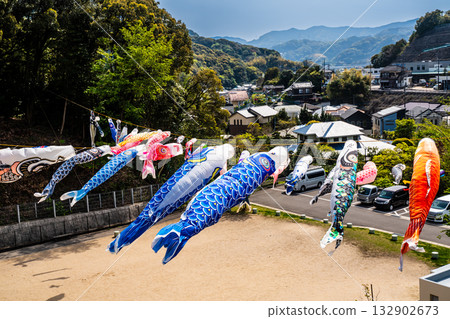東長崎中里親愛公園的鯉魚旗【長崎縣長崎市】 132902673