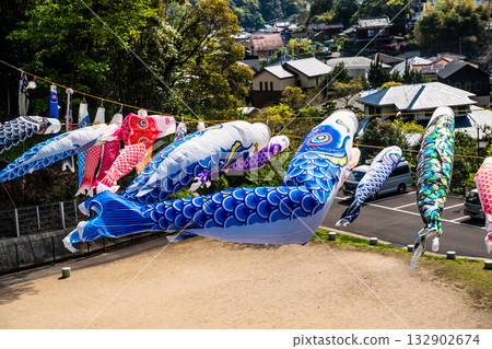 Carp streamers at Nakazato Fureai Park in Higashi-Nagasaki [Nagasaki City, Nagasaki Prefecture] 132902674