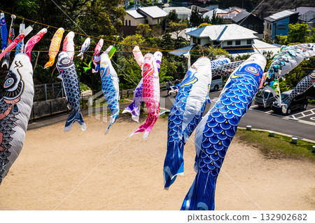 東長崎中里親愛公園的鯉魚旗【長崎縣長崎市】 132902682