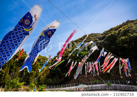 東長崎中里親愛公園的鯉魚旗【長崎縣長崎市】 東長崎中里親愛公園的鯉魚旗【長崎縣長崎市】 132902738
