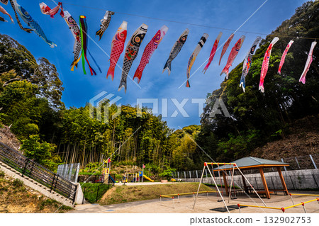 Carp streamers at Nakazato Fureai Park in Higashi-Nagasaki [Nagasaki City, Nagasaki Prefecture] 132902753