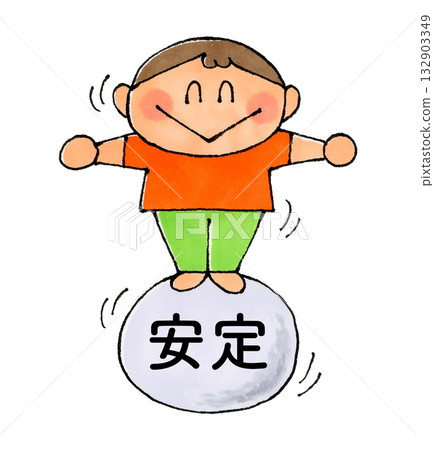 兒童在球上保持平衡（穩定） 132903349