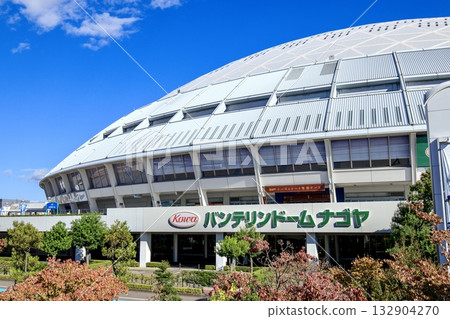 Nagoya Dome under clear skies (Vantelin Dome Nagoya) 132904270
