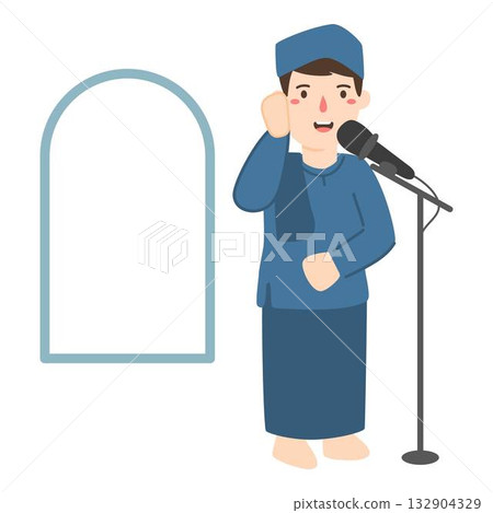 Call to Prayer by Mu'azzin Illustration Call to Prayer by Mu'azzin Illustration 132904329