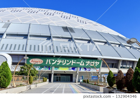 晴空下的名古屋巨蛋（名古屋萬特林巨蛋） 132904346