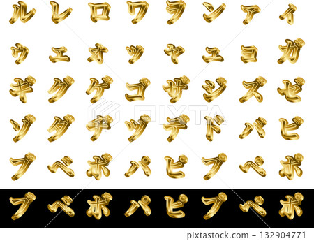 影子 2，1 金-4，片假名 132904771