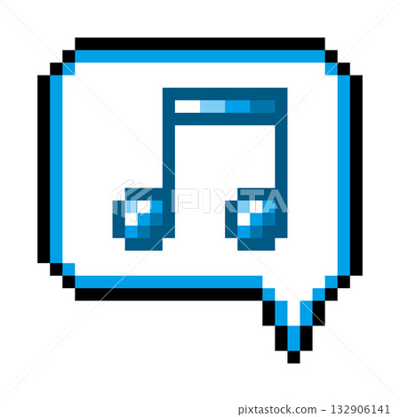 Pixel Art Icon Speech Bubble Musical Note 2 (2) Pixel Art Icon Speech Bubble Musical Note 2 (2) 132906141