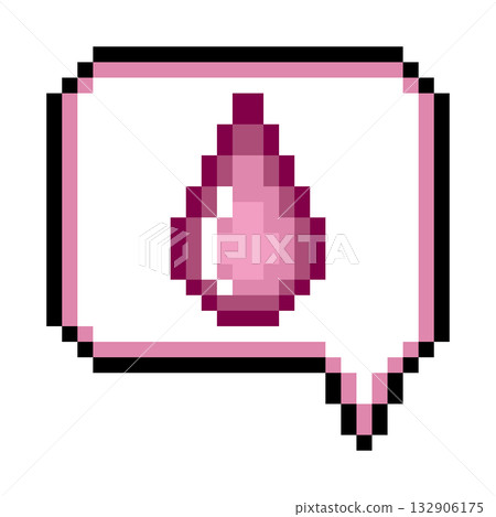 像素藝術圖示對話氣泡水滴（1） 132906175