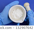 Sodium formate, HCOONa, is the sodium salt of formic acid, HCOOH. 132907642