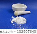 Sodium formate, HCOONa, is the sodium salt of formic acid, HCOOH. 132907643