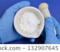 Disodium phosphate DSP, or disodium hydrogen phosphate, or sodium phosphate dibasic 132907645