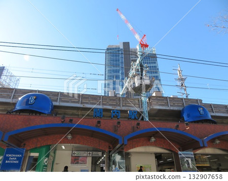Kannai Station Kannai Station 132907658