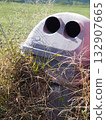 Empty can box 132907665
