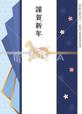 馬年新年賀卡模板,以馬為主題 馬年新年賀卡模板,以馬為主題 132907850