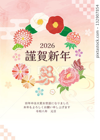 馬年新年賀卡模板，附有精美的日式圖片 132907854