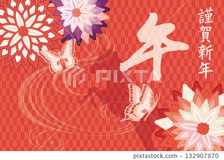 Year of the Horse New Year's card template with Japanese-style image and calligraphy 132907870