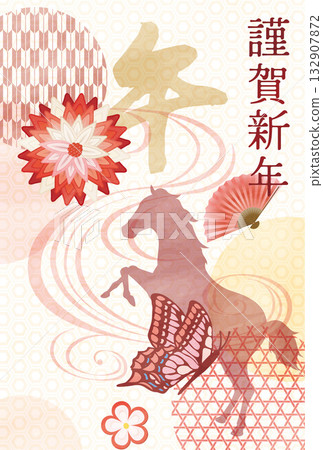 Year of the Horse New Year's card template with Japanese-style image and calligraphy 132907872